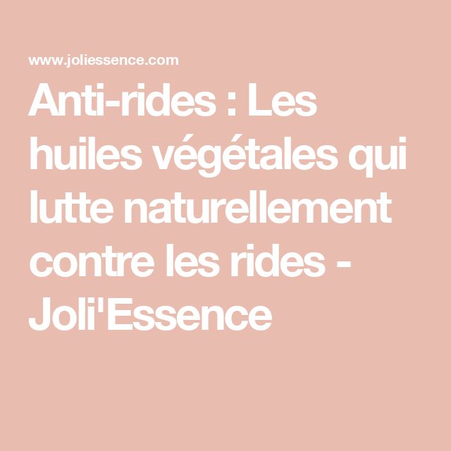 Bienfaits huile essentielle